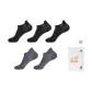 Black 3 Blue Gray 2