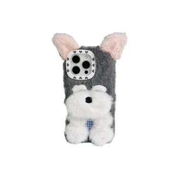 Sopi Plush Material Plush Large Ears Snowy Nyan Phone Cases Compatible With IPhone 16/15 Pro Max/Apple 13/14 Pro/Max
