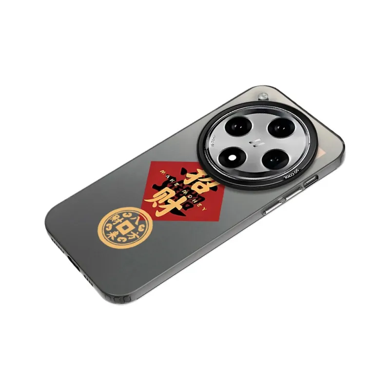 MaiBuZhe Phone Cases-6