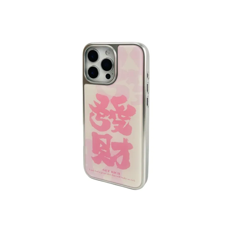 Sopi Acrylic Material Glue Drip Pink Fortune Phone Cases Compatible With IPhone 16/15 Pro Max/Apple 13/14 Pro/Max-2