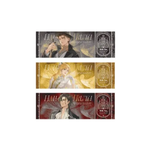 Read Goodies Lord Of The Mysteries With You Collection: The Hall Of Honesty Merchandise-Gehrman Badges-8