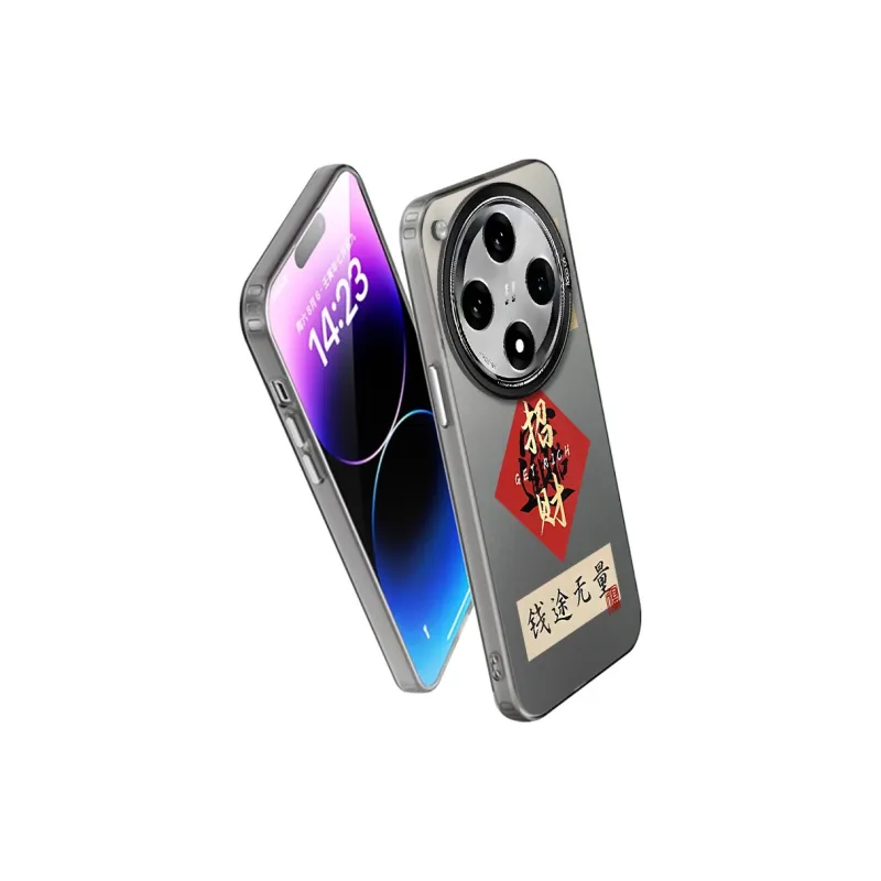 MaiBuZhe Phone Cases-10