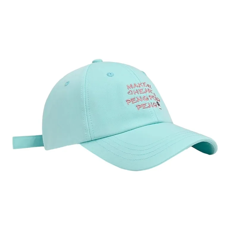 FREE RABBITⅡ Wide Brim Minimalist Style Versatile Small Soft Top Baseball Caps Unisex-1