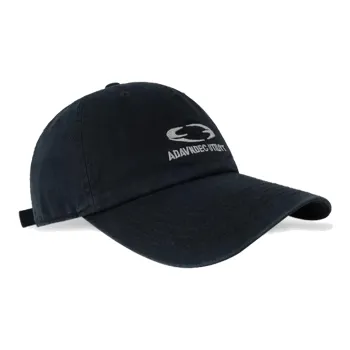 PLAN IN Cotton Baseball Caps Unisex