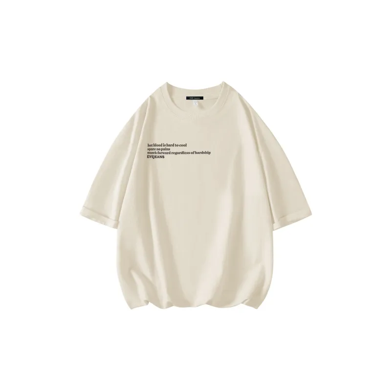 Yiwen T-Shirt Unisex Carolina Blue-9