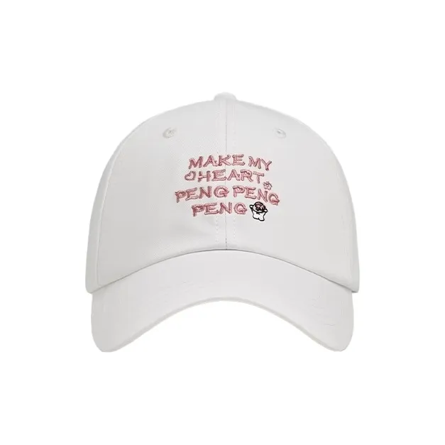 FREE RABBITⅡ Wide Brim Minimalist Style Versatile Small Soft Top Baseball Caps Unisex-2