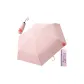 Mini Hook Petal Umbrella-Light Pink