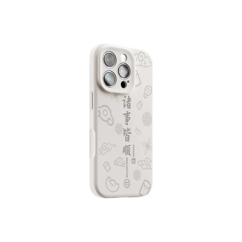 Yule Phone Cases-2
