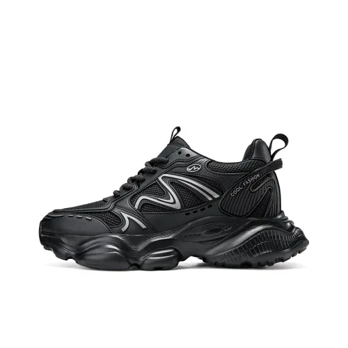 Boogie Bear Breathable Height Increasing Chunky Sneakers Men's