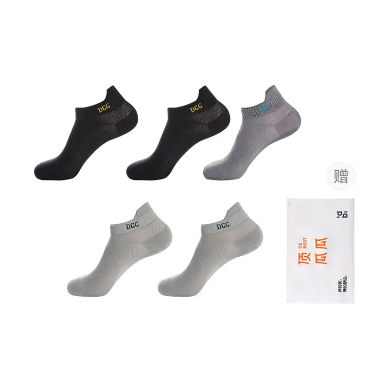 Top Melon No Show Socks Men's Combo Set-50