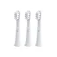 White 3 Pcs Pack