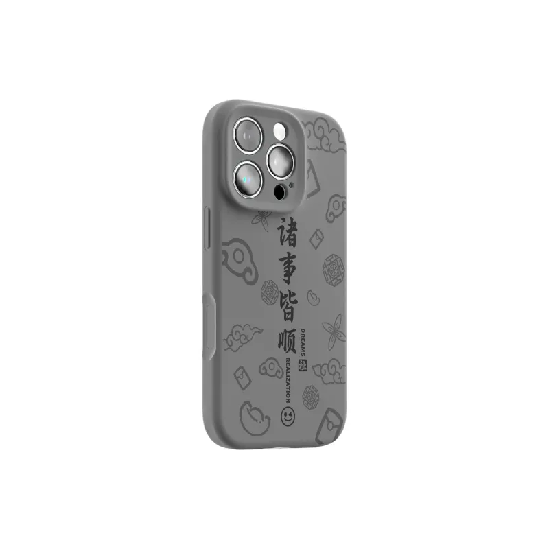 Yule Phone Cases-12