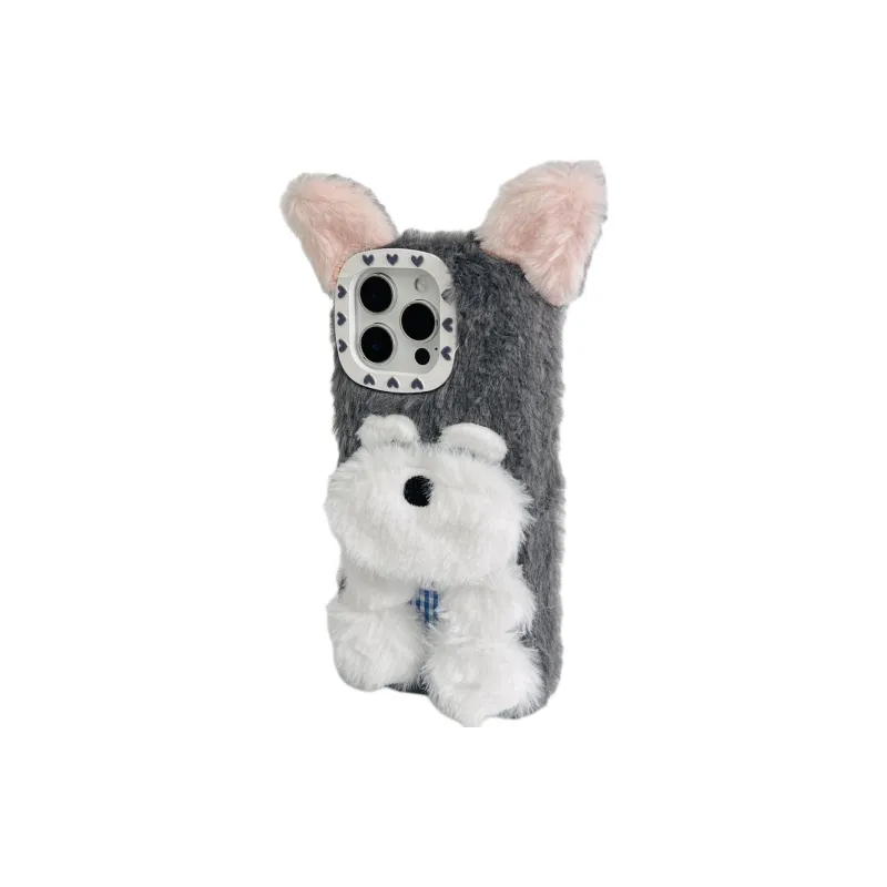 Sopi Plush Material Plush Large Ears Snowy Nyan Phone Cases Compatible With IPhone 16/15 Pro Max/Apple 13/14 Pro/Max-2