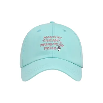 FREE RABBITⅡ Wide Brim Minimalist Style Versatile Small Soft Top Baseball Caps Unisex