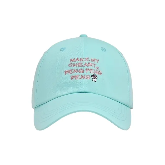 FREE RABBITⅡ Wide Brim Minimalist Style Versatile Small Soft Top Baseball Caps Unisex-0