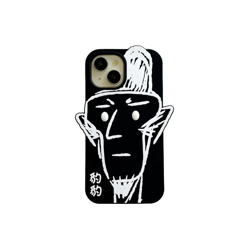 Yule Phone Cases-3