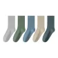 5 Pack (Cloud Gray+Wheat Green+Pine Green+Light Gray+Dusty Blue)