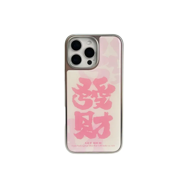 Sopi Acrylic Material Glue Drip Pink Fortune Phone Cases Compatible With IPhone 16/15 Pro Max/Apple 13/14 Pro/Max-0