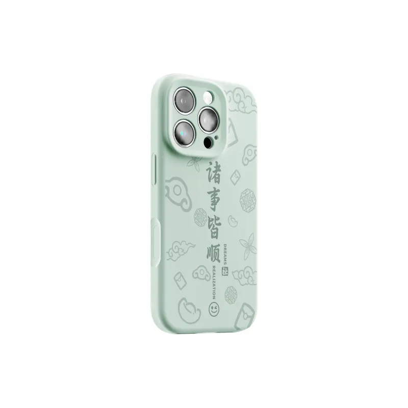 Yule Phone Cases-6