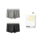 Stone Gray+Charcoal Black[Gift Box Set]