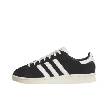 Jabbar Adidas Originals Low 'Black White'