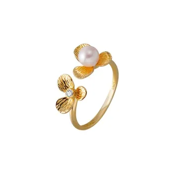 UNG Pearl Rings Women's
