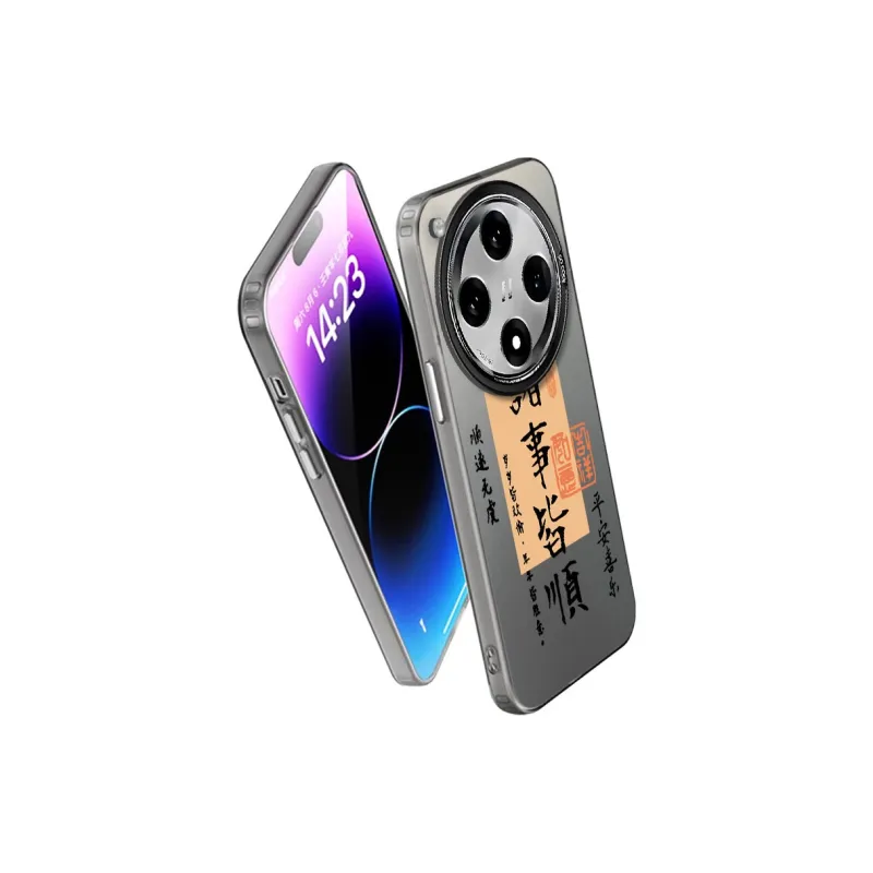 MaiBuZhe Phone Cases-4
