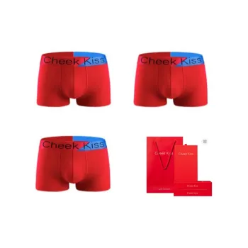 Cheekkiss Underwear Gift Boxes Men's Red
