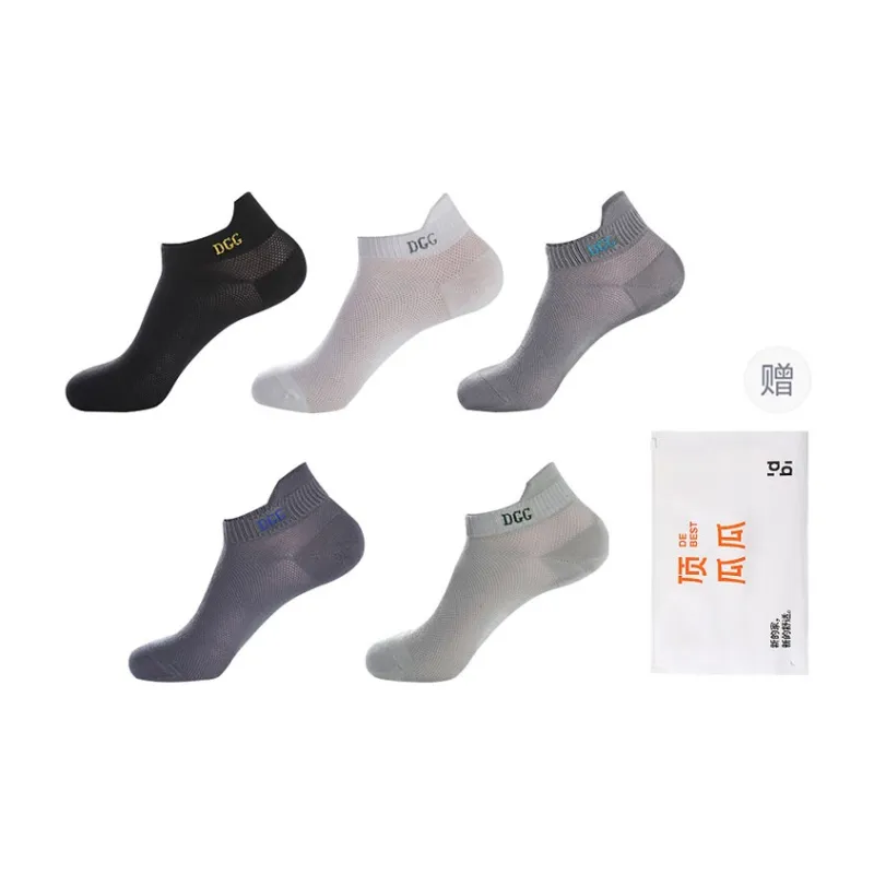 Top Melon No Show Socks Men's Combo Set-15