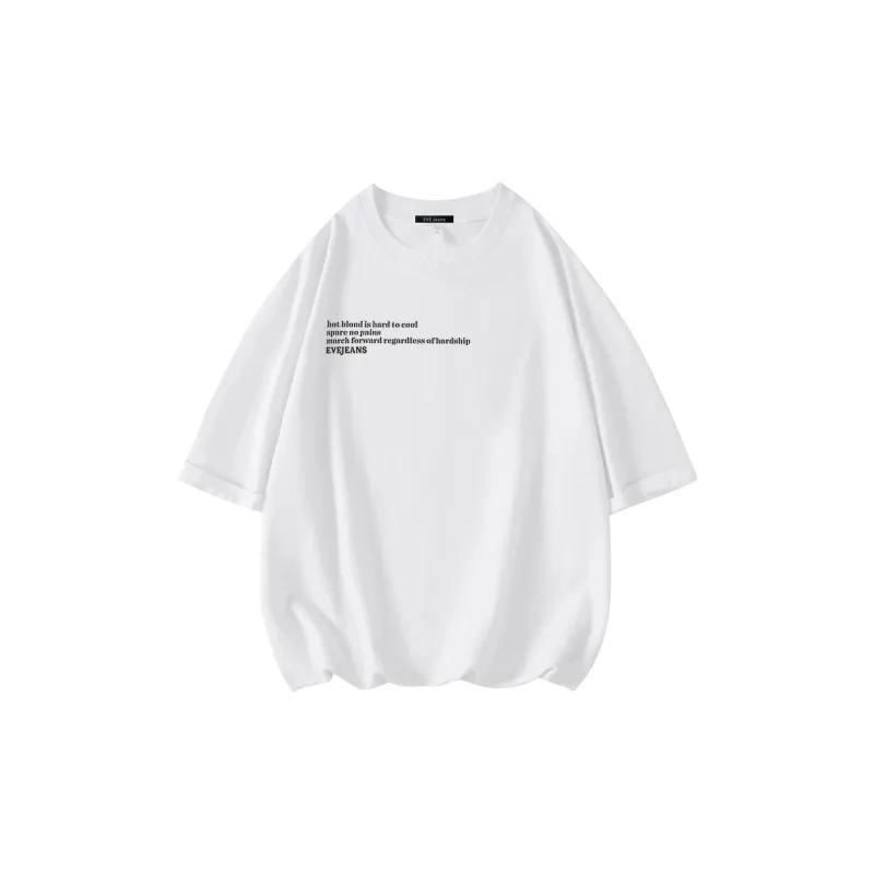 Yiwen T-Shirt Unisex Carolina Blue-12
