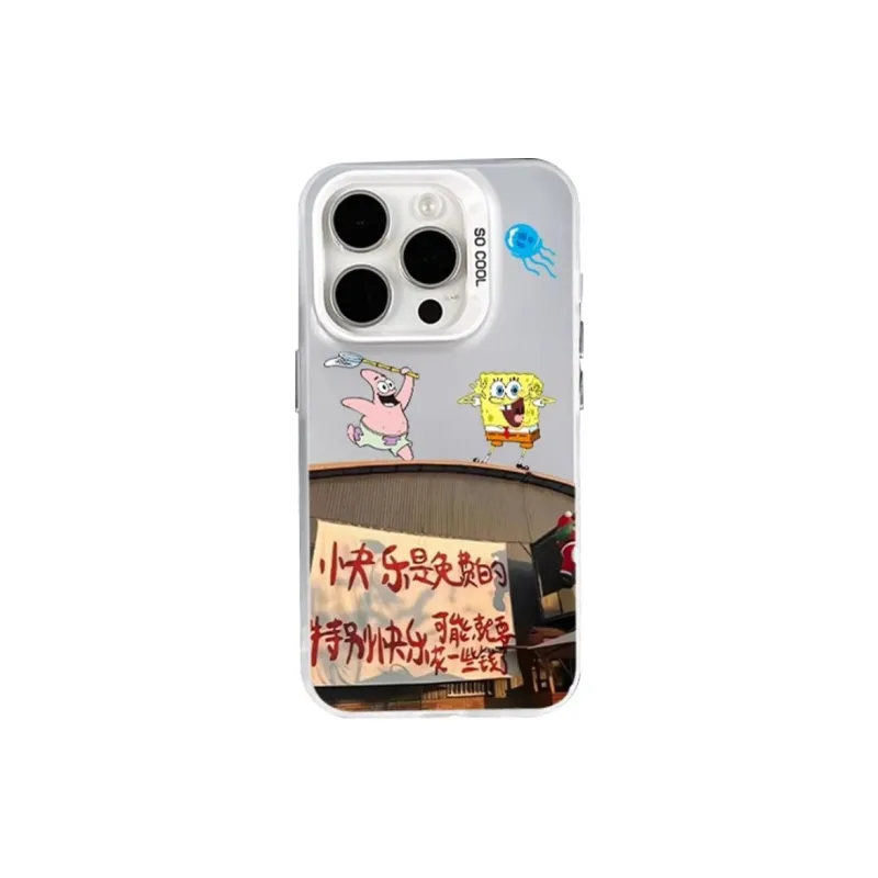 HASEE Phone Cases-0