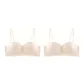 2 Pack (Champagne White+Champagne White)