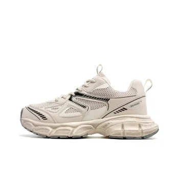 Boogie Bear Chunky Sneakers Unisex