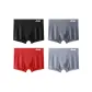 4 Pack (Black+Dark Gray+Red+Silver Gray)