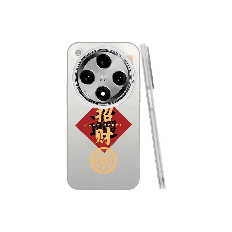 MaiBuZhe Phone Cases-16