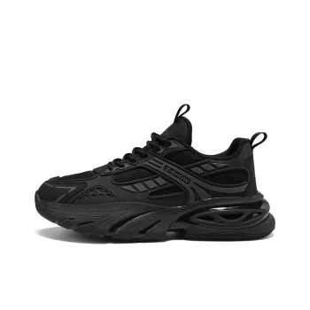 OFFER AITR Anti Slip And Wear Resistant Breathable Low Top Chunky Sneakers Men's