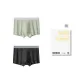 Pine Green+Charcoal Black[Gift Box Set]