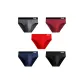 5 Pack (Navy Blue+Black+Red+Dark Gray+Burgundy)