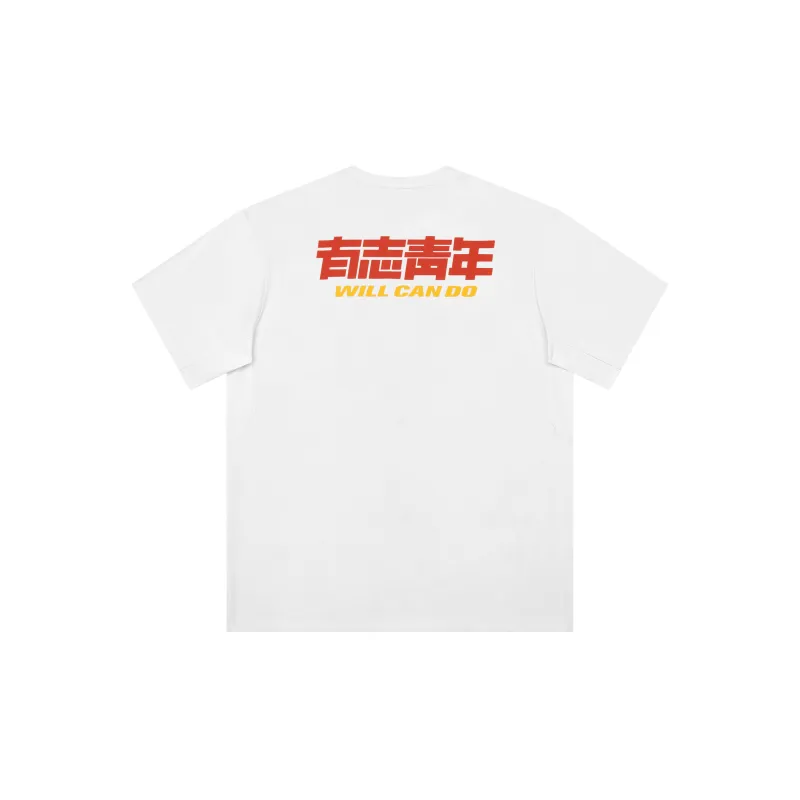 UZIS T Shirts Unisex White-0