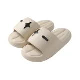Khaki Plus/Minus[Chao Soft and Bouncy]