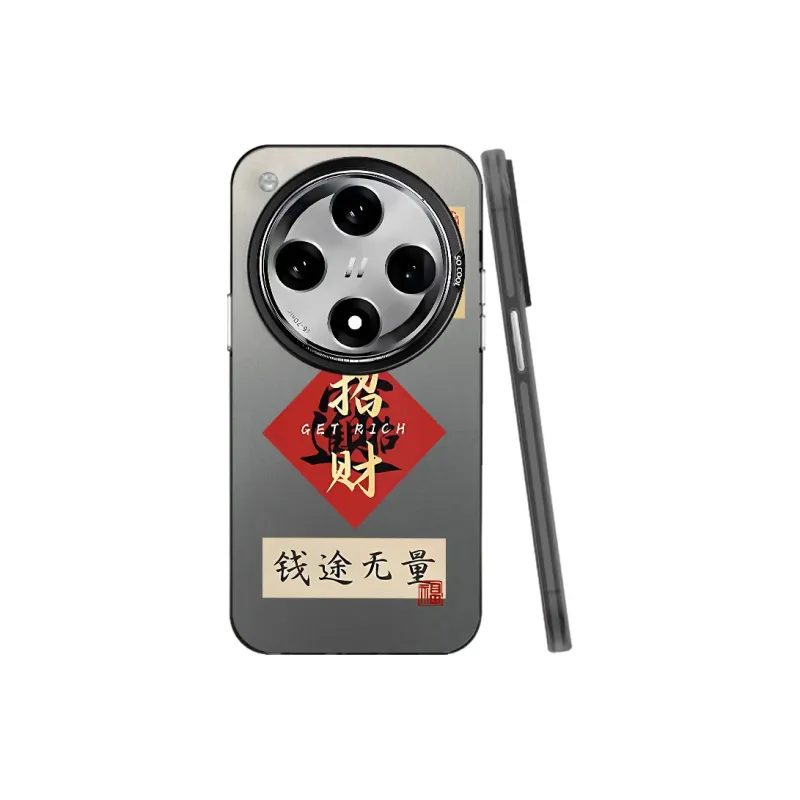 MaiBuZhe Phone Cases-8