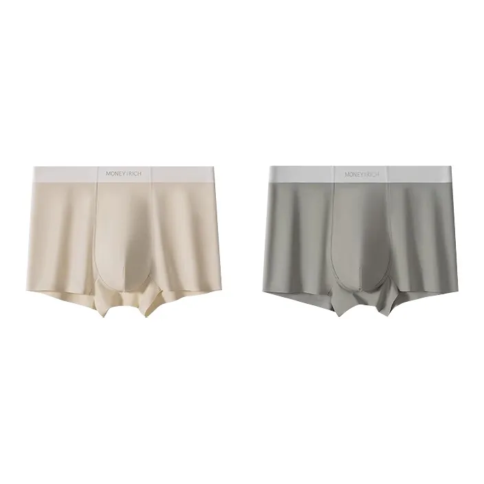 DUINIDESIYU Underpants Men's Gift Box Combination-83