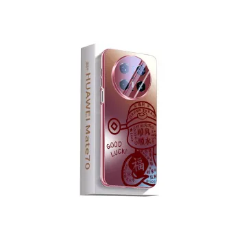 SSCP Phone Cases