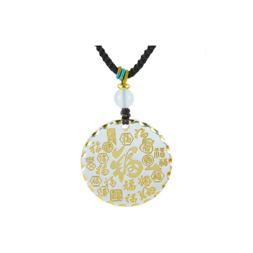 Xiaoyinjiang 999 Fine Silver Pendants Unisex