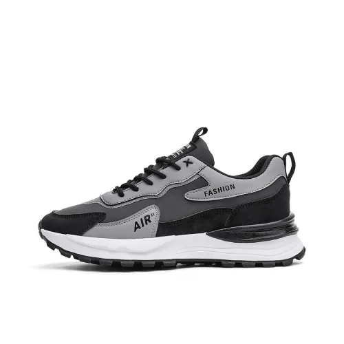 Boogie Bear Cushioned Anti Slip Wear Resistant Lightweight Height Increasing Low Top Casual Shoes Men's