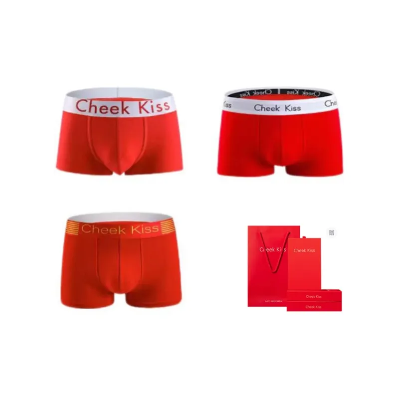 Cheekkiss Underwear Gift Box Men's 2 Pack Red-13