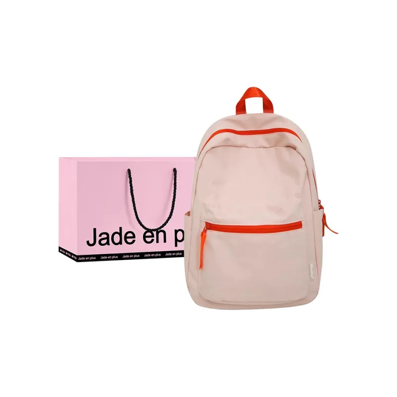 Jade En Plus Nylon Backpack Regular Unisex Mint Mambo/Light Yellow/Dusty Pink/Violet/Coconut Milk White-9