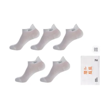 Top Melon No Show Socks Men's Combo Set