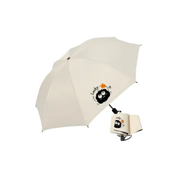 LUTEDAN Umbrellas