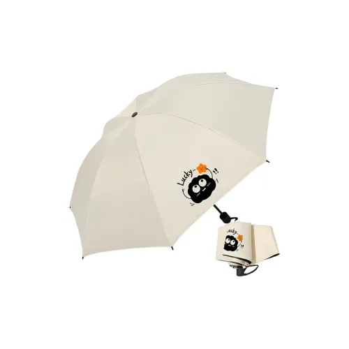 LUTEDAN Umbrellas